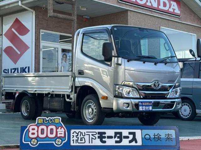 トヨタ 平ボディ|中古トラックの販売・買取・査定のアイナビ