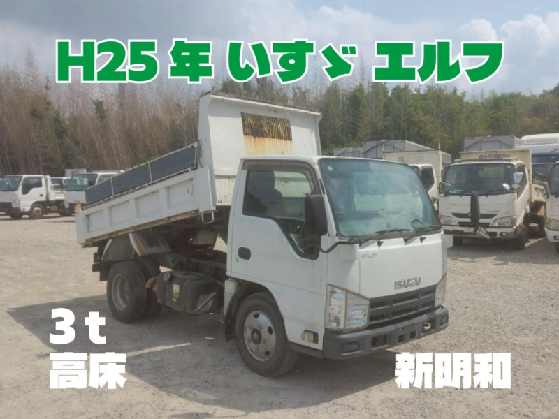 H25年 いすゞエルフ3t高床ダンプ No.1012|中古トラックの販売・買取・査定のアイナビ