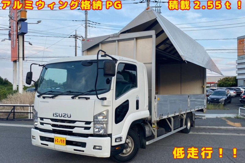 低走行!ワイド/6.2m アルミウィング 格納PG|中古トラックの販売・買取・査定のアイナビ