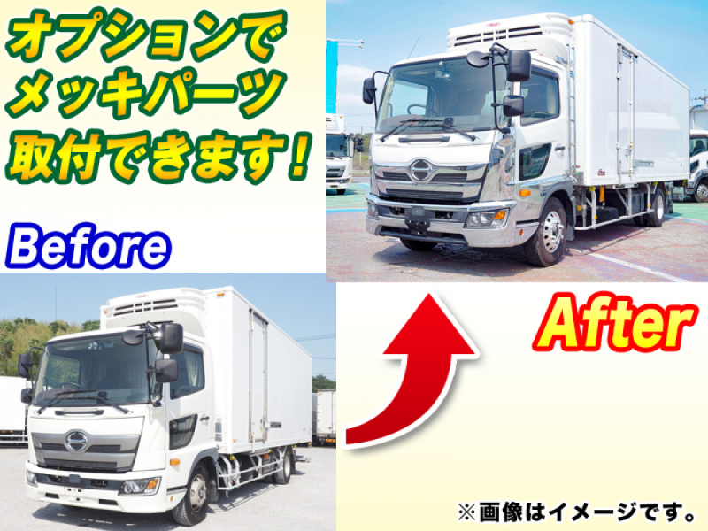 日野 冷凍バン レンジャー|中古トラックの販売・買取・査定のアイナビ