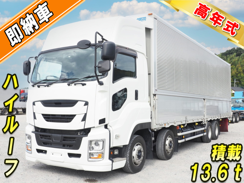 いすゞ ウイング車 ギガ|中古トラックの販売・買取・査定のアイナビ