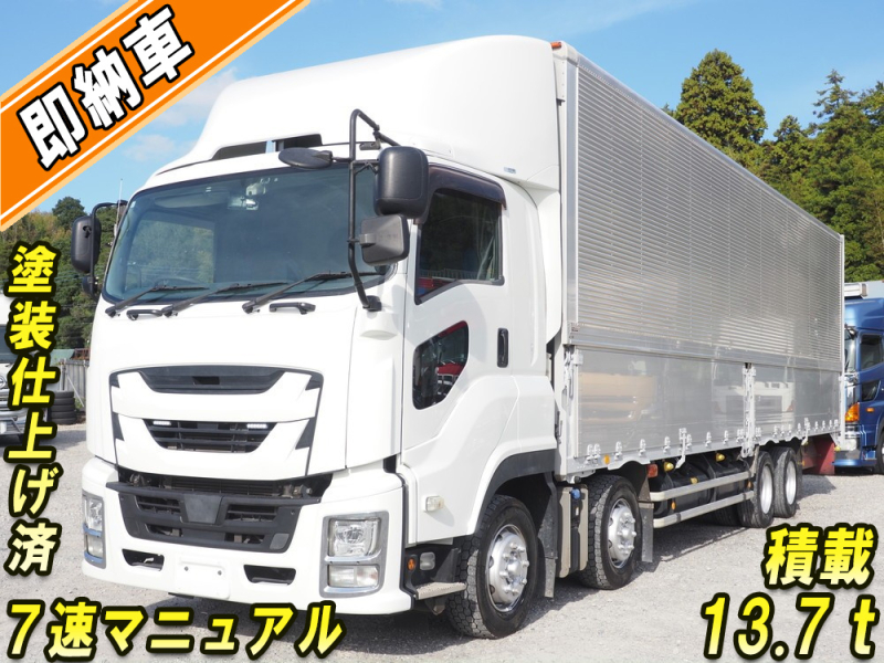 いすゞ ウイング車 ギガ|中古トラックの販売・買取・査定のアイナビ