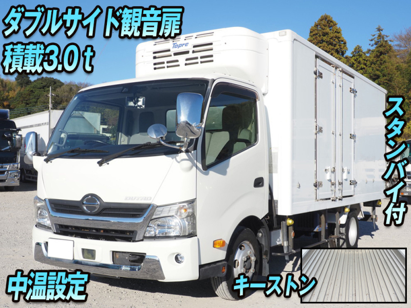 日野 冷凍バン デュトロ|中古トラックの販売・買取・査定のアイナビ