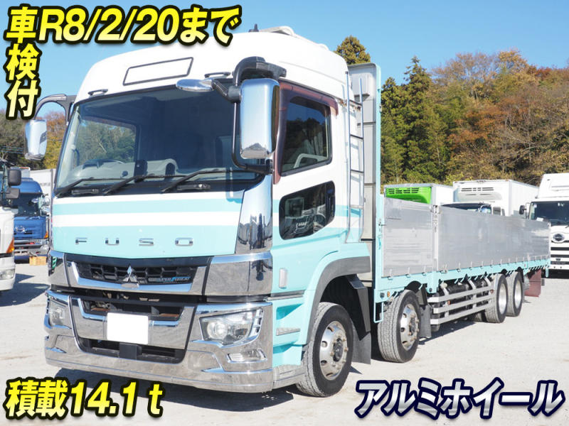 三菱ふそう 平ボディ スーパーグレート|中古トラックの販売・買取・査定のアイナビ