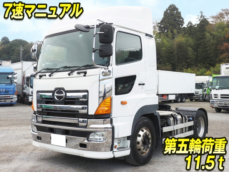 日野 トラクタ プロフィア|中古トラックの販売・買取・査定のアイナビ