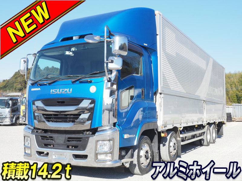 いすゞ ウイング車 ギガ|中古トラックの販売・買取・査定のアイナビ