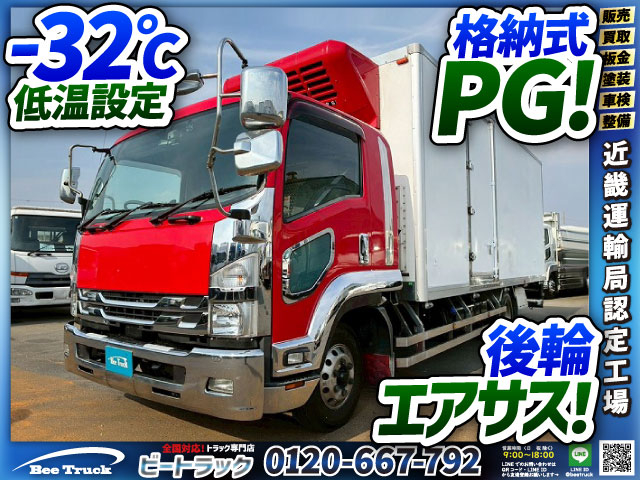 DENSO6200フルワイドフルキャブスタンバイ装置|中古トラックの販売・買取・査定のアイナビ