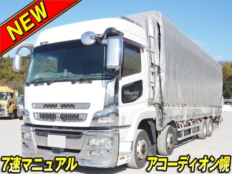 三菱ふそう 平ボディ スーパーグレート|中古トラックの販売・買取・査定のアイナビ