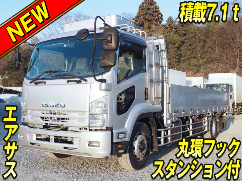 いすゞ 平ボディ フォワード|中古トラックの販売・買取・査定のアイナビ