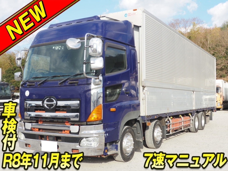 日野 ウイング車 プロフィア|中古トラックの販売・買取・査定のアイナビ