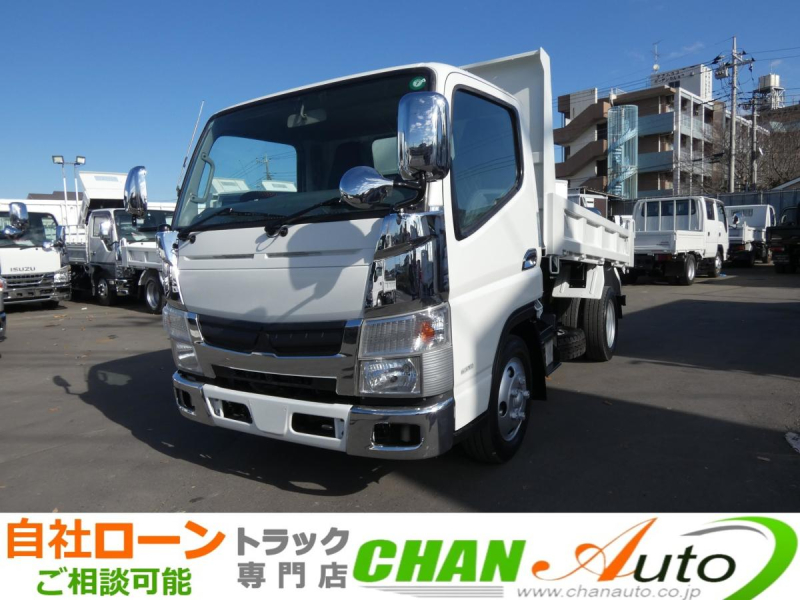 H24　2トン ダンプ 　オートマ　251130|中古トラックの販売・買取・査定のアイナビ