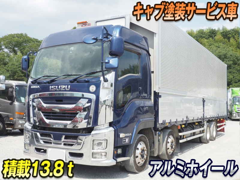 いすゞ ウイング車 ギガ|中古トラックの販売・買取・査定のアイナビ