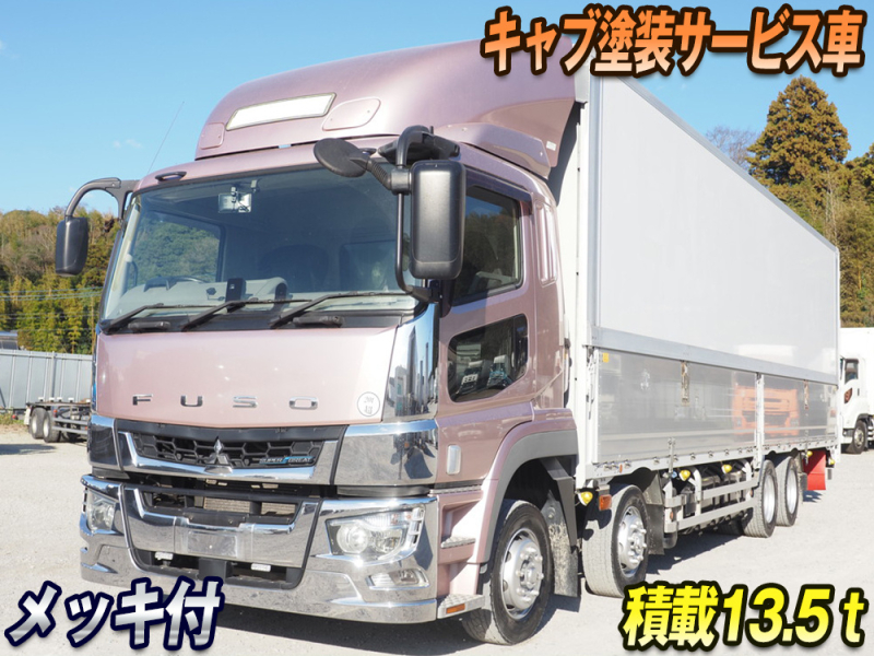 三菱ふそう ウイング車 スーパーグレート|中古トラックの販売・買取・査定のアイナビ