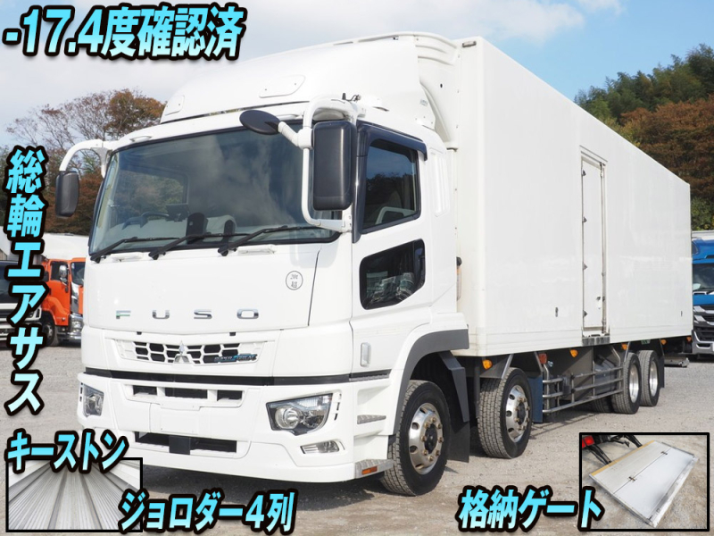 三菱ふそう 冷凍バン スーパーグレート|中古トラックの販売・買取・査定のアイナビ