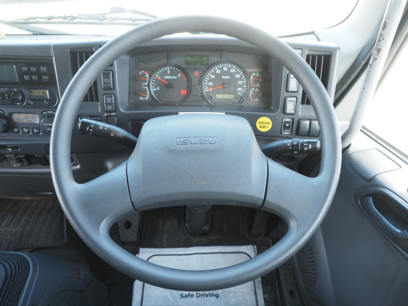 いすゞ 冷凍バン フォワード|中古トラックの販売・買取・査定のアイナビ