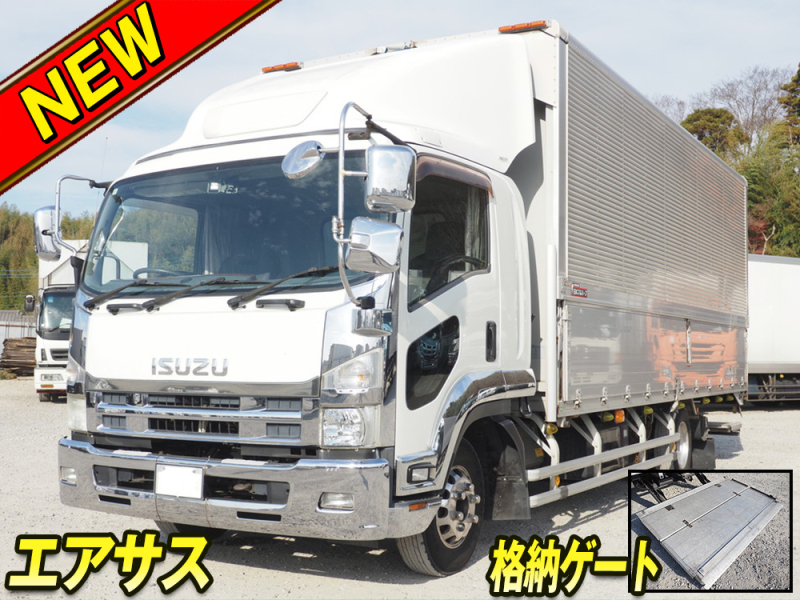 いすゞ ウイング車 フォワード|中古トラックの販売・買取・査定のアイナビ