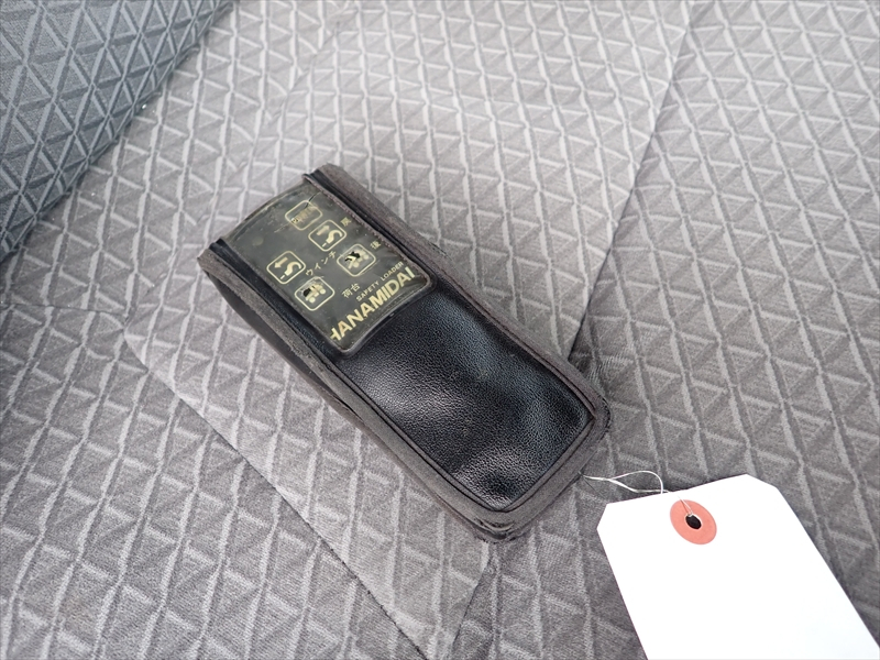 【352176】いすゞ エルフ セーフティローダー|中古トラックの販売・買取・査定のアイナビ