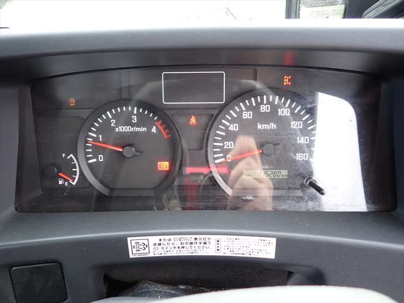 【352176】いすゞ エルフ セーフティローダー|中古トラックの販売・買取・査定のアイナビ