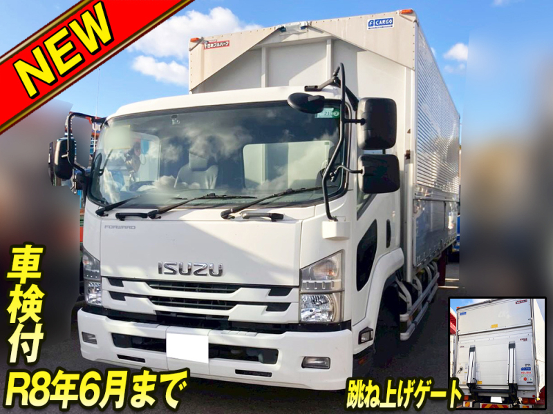 いすゞ ウイング車 フォワード|中古トラックの販売・買取・査定のアイナビ