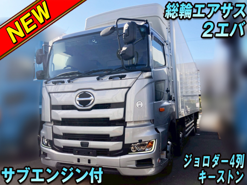 日野 冷凍バン プロフィア|中古トラックの販売・買取・査定のアイナビ