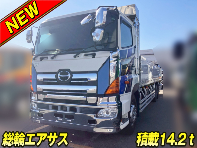 日野 平ボディ プロフィア|中古トラックの販売・買取・査定のアイナビ