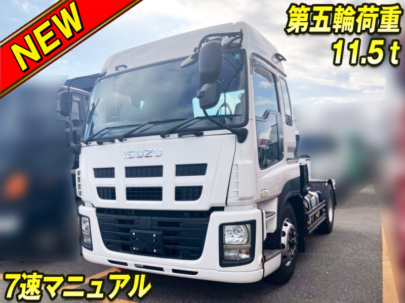 日野 トラクタ プロフィア|中古トラックの販売・買取・査定のアイナビ