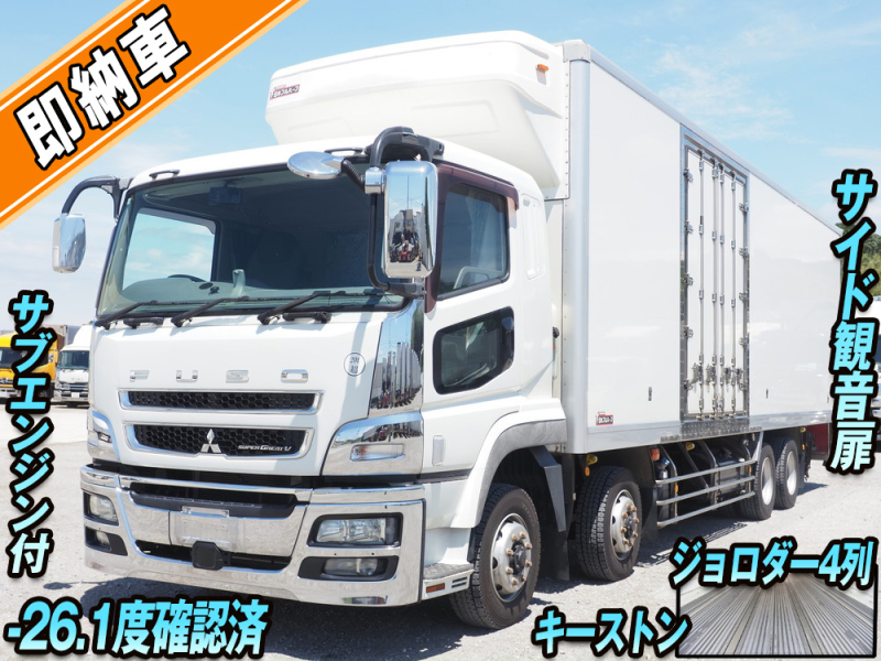 三菱ふそう 冷凍バン スーパーグレート|中古トラックの販売・買取・査定のアイナビ