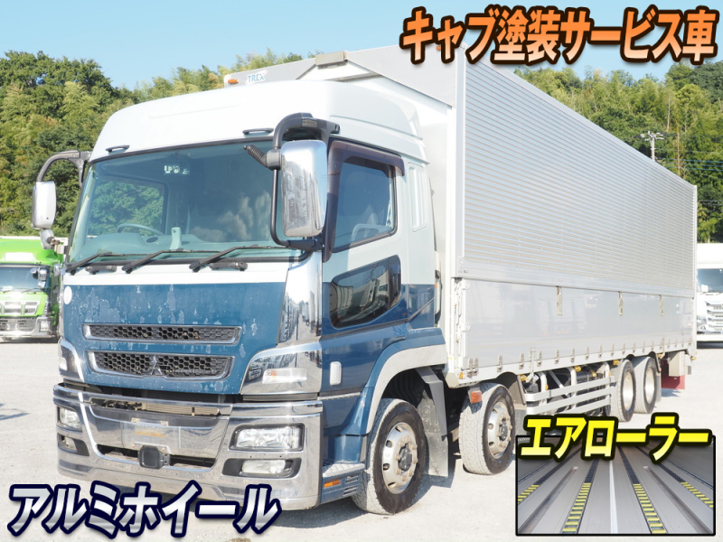 三菱ふそう ウイング車 スーパーグレート|中古トラックの販売・買取・査定のアイナビ