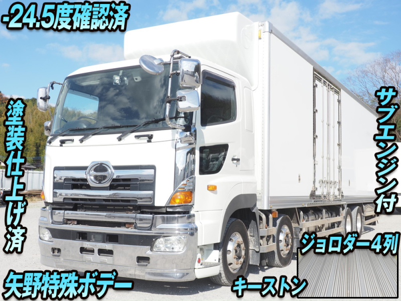 日野 冷凍バン プロフィア|中古トラックの販売・買取・査定のアイナビ