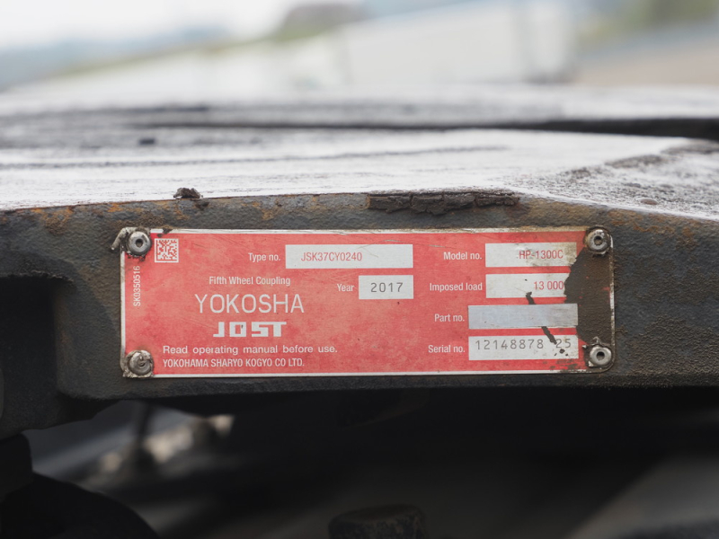 いすゞ トラクタ ギガ|中古トラックの販売・買取・査定のアイナビ