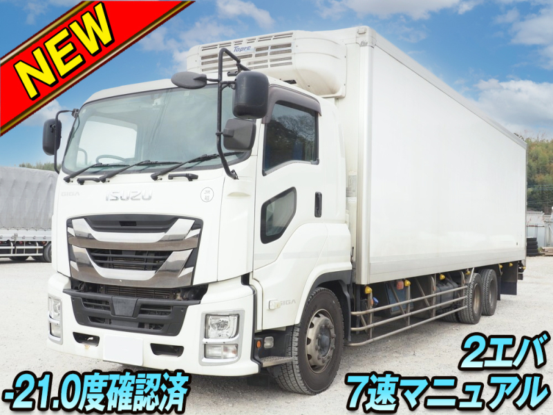 いすゞ 冷凍バン ギガ|中古トラックの販売・買取・査定のアイナビ