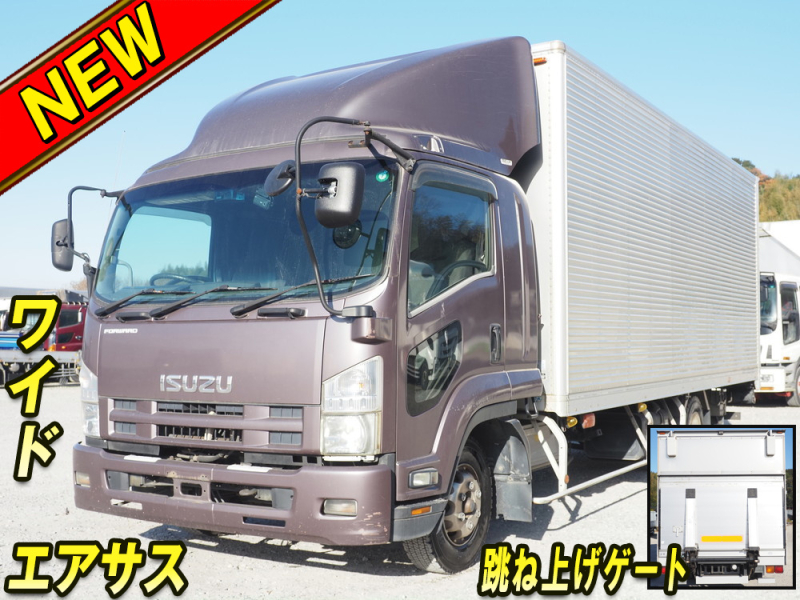 いすゞ バン車 フォワード|中古トラックの販売・買取・査定のアイナビ