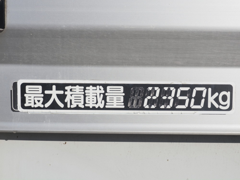 いすゞ バン車 フォワード|中古トラックの販売・買取・査定のアイナビ