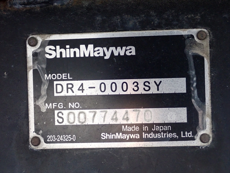 【349897】いすゞ フォワード 土砂ダンプ|中古トラックの販売・買取・査定のアイナビ