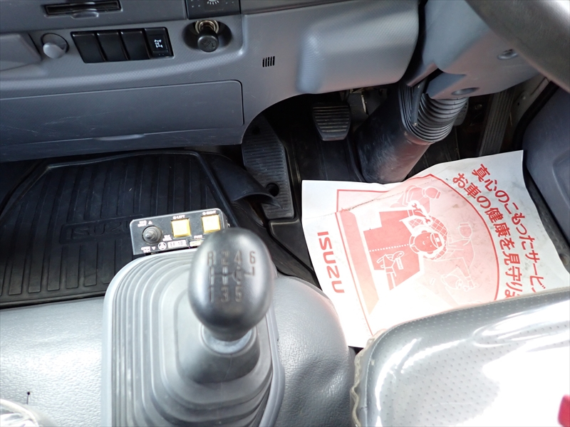 【349897】いすゞ フォワード 土砂ダンプ|中古トラックの販売・買取・査定のアイナビ