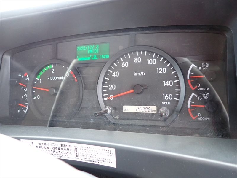 【349897】いすゞ フォワード 土砂ダンプ|中古トラックの販売・買取・査定のアイナビ