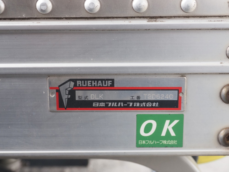 いすゞ バン車 エルフ|中古トラックの販売・買取・査定のアイナビ