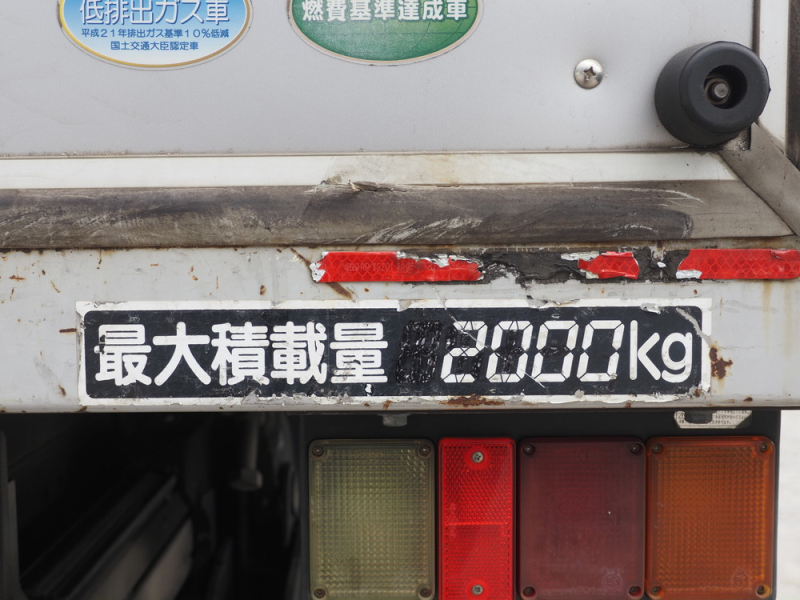 いすゞ バン車 エルフ|中古トラックの販売・買取・査定のアイナビ