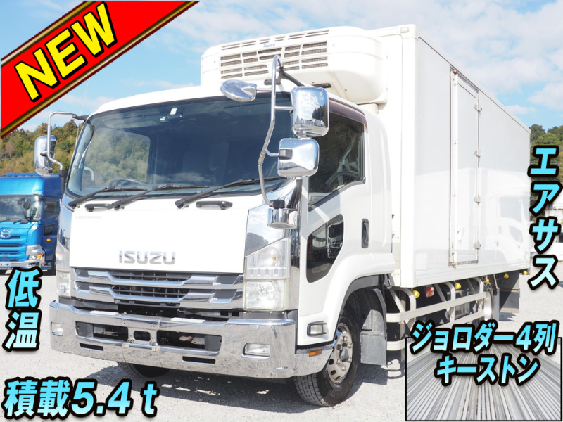 いすゞ 冷凍バン フォワード|中古トラックの販売・買取・査定のアイナビ