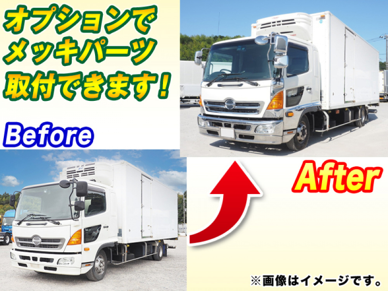 日野 冷凍バン レンジャープロ|中古トラックの販売・買取・査定のアイナビ