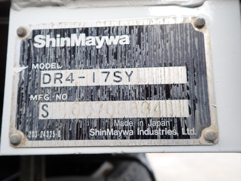 【350569】いすゞ フォワード 土砂ダンプ|中古トラックの販売・買取・査定のアイナビ