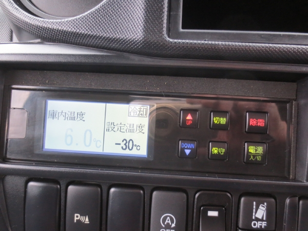 日野デュトロ低温冷蔵冷凍車|中古トラックの販売・買取・査定のアイナビ