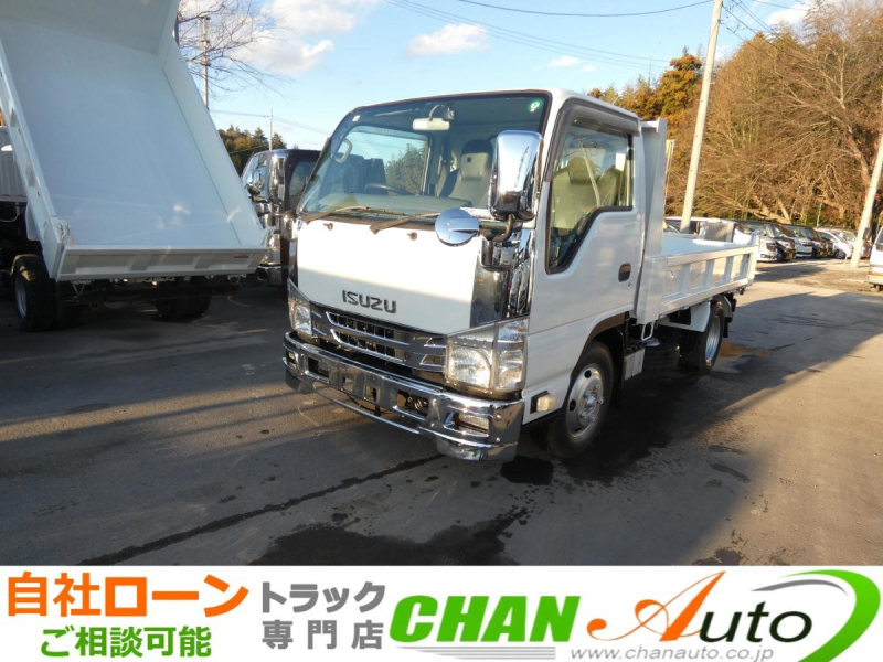 H243トン マニュアル ダンプ|中古トラックの販売・買取・査定のアイナビ