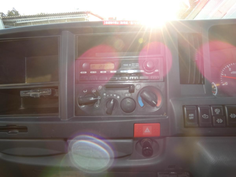 H243トン マニュアル ダンプ|中古トラックの販売・買取・査定のアイナビ