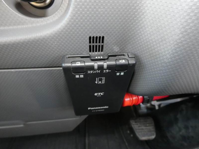 H243トン マニュアル ダンプ|中古トラックの販売・買取・査定のアイナビ