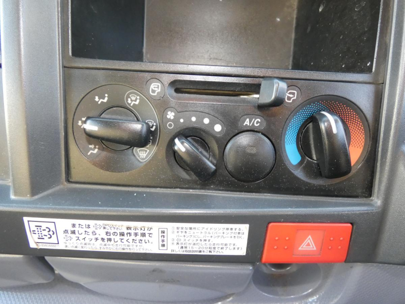 H262トン マニュアル ダンプ|中古トラックの販売・買取・査定のアイナビ