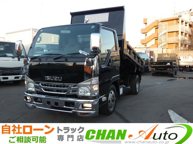 H242トン マニュアル ダンプ|中古トラックの販売・買取・査定のアイナビ