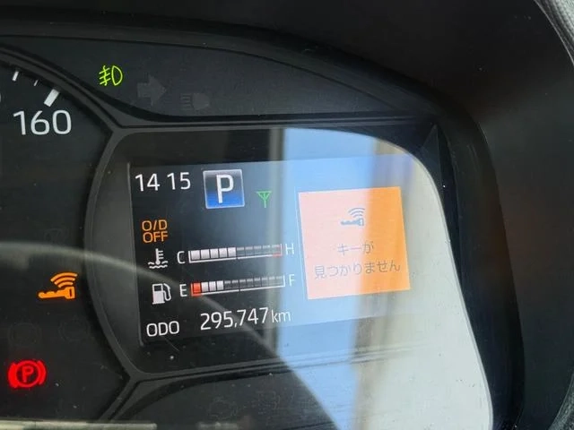 日野 デュトロ|中古トラックの販売・買取・査定のアイナビ