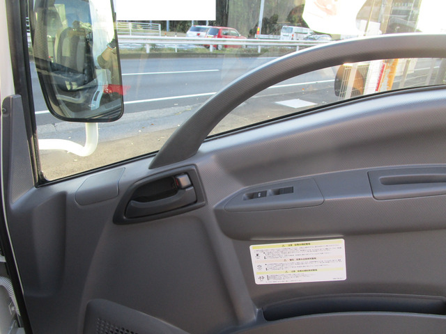 R2エルフ冷蔵冷凍-30度設定2室冷凍スタンバイ200V3.5t積載|中古トラックの販売・買取・査定のアイナビ