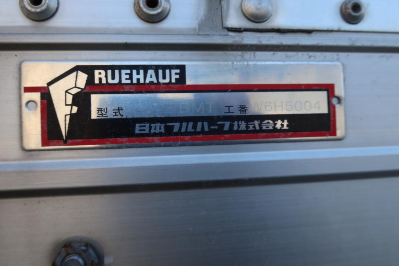 ワイドベッド付き62ボディー 跳ね上げゲート付|中古トラックの販売・買取・査定のアイナビ